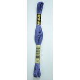 DMC 161 Grey Blue Stranded Cotton Embroidery Floss