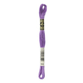 DMC Stranded Cotton 100g Cone 553 Violet (Art 5214)