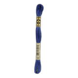 DMC 158 Very Dark Cornflower Blue Stranded Cotton Embroidery Floss