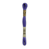 DMC 333 Very Dark Blue/Violet Stranded Cotton Embroidery Floss