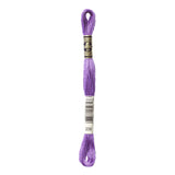 DMC Stranded Cotton 100g Cone 208 Lavender Very Dark (Art 5214)