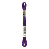 DMC Stranded Cotton 100g Cone 550 Violet Very Dark (Art 5214)